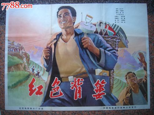 阿伯泰邓迪大学文凭毕业证哪里能买到